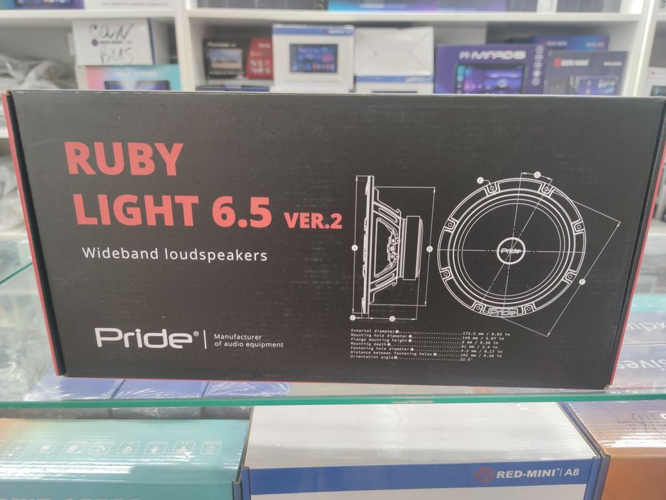 Прайд колонки pride динамик ruby light v2 калонки