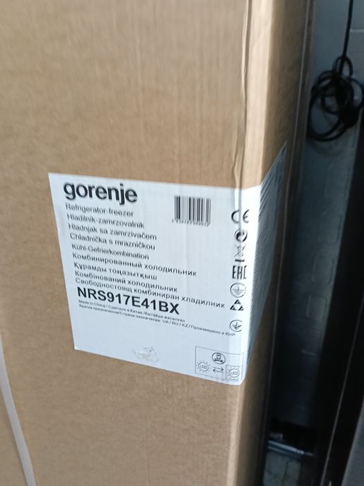 Syde by syde Gorenje nou
