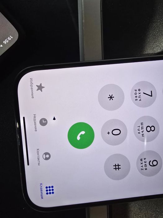 Iphone 15 pro 256gb