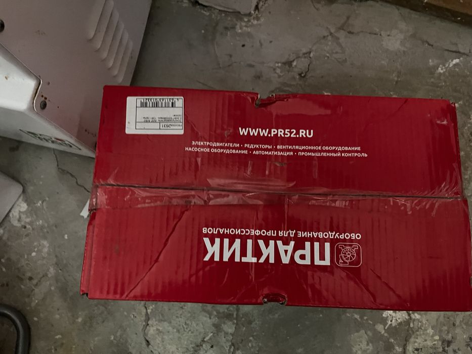 Двигатель на 380