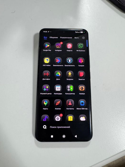 Xiaomi 14 Ultra 16/512