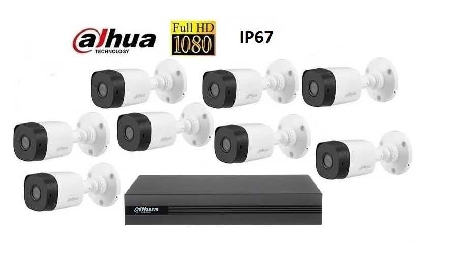 DAHUA видеонаблюдение с 8 камери Full HD 1080P и пентабриден DVR XVR