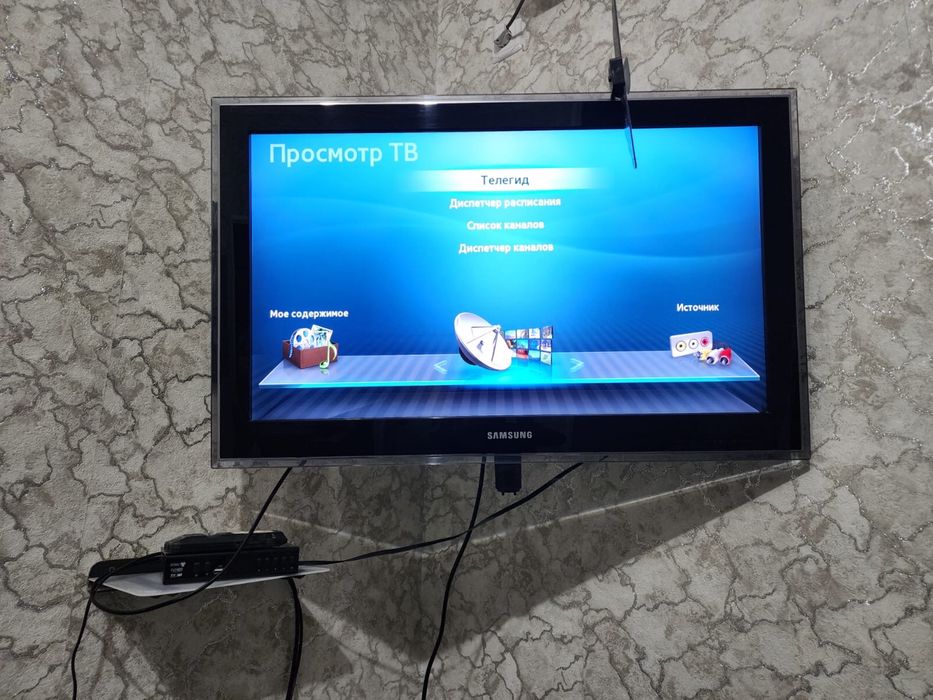 Телевизоры б/у не смарт