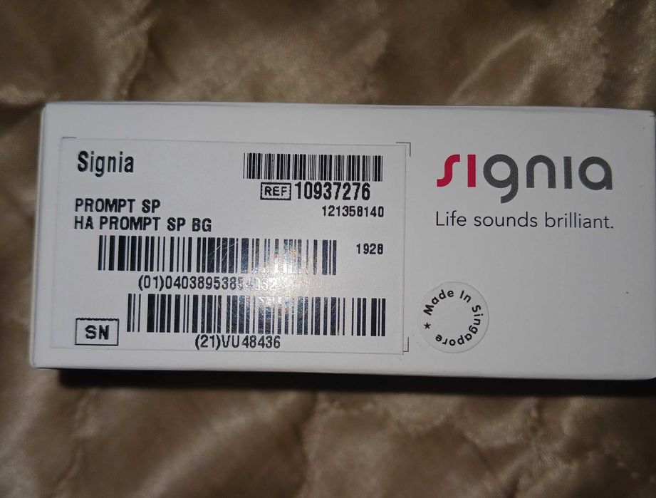 Слуховой аппарат фирмы "Signia"