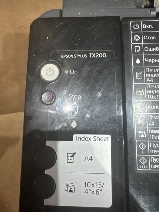 Принтер Epson stylus tx200