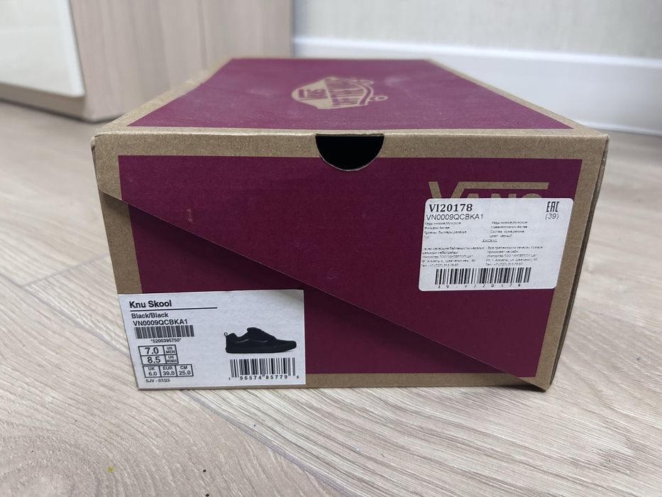 Оригинальный Vans knu skool full black