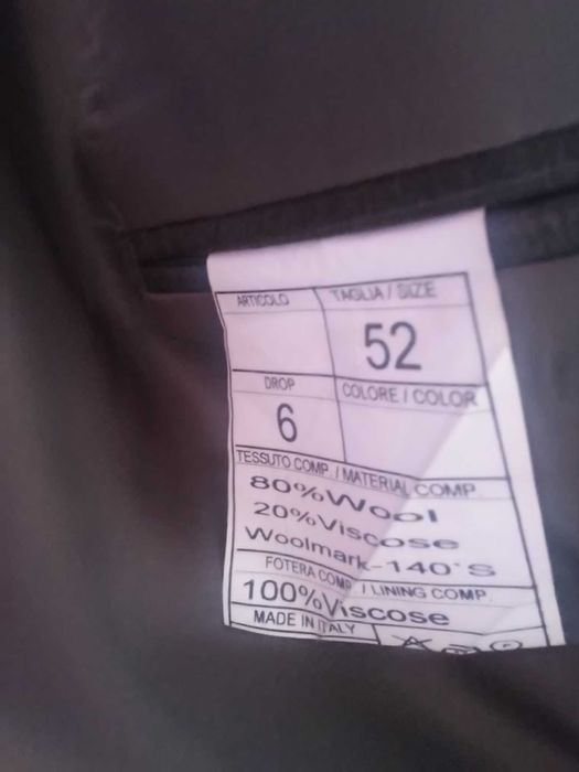 Мъжки костюм, размер 52