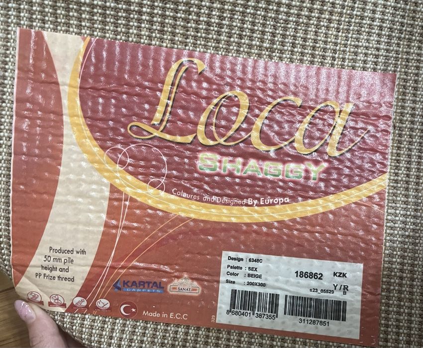 Продаю ковер 2*3