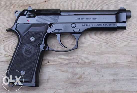 Pistol PUTERNIC (F. RAR) AUTOMATIC cu aer comprimat Airsoft +Bonus Co2