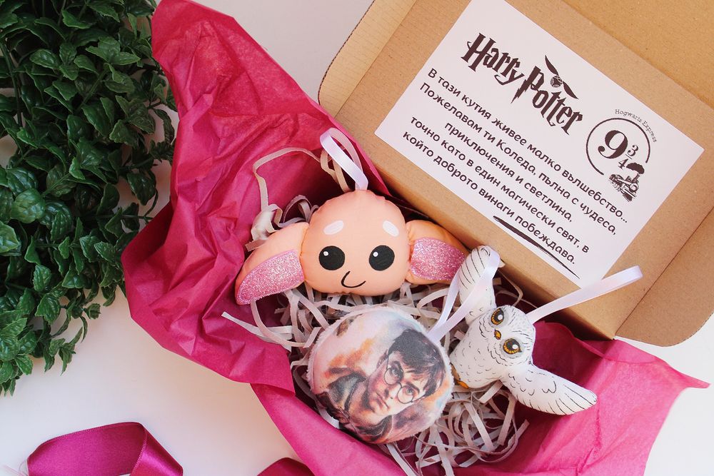 Хари Потър , Хари Потър играчки , Декорация Елха, Играчки за елха