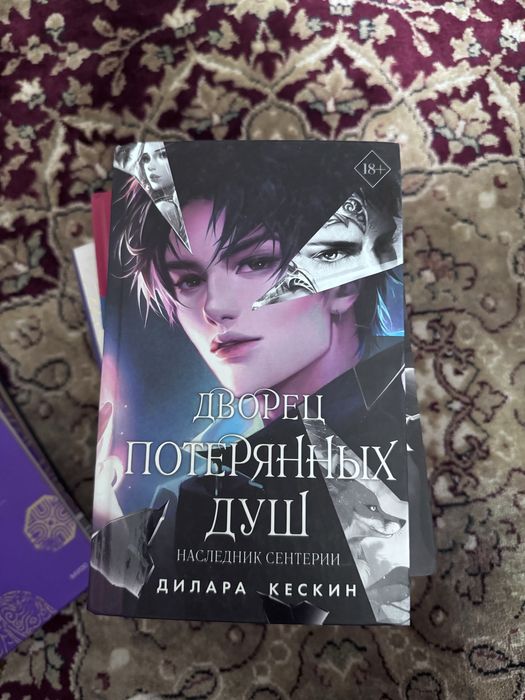 Продам новые книги
