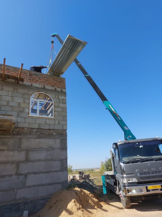 Манипулятора длина 8.8,