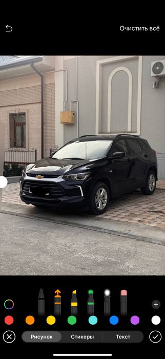 Treker 2 LS qora kraska toza