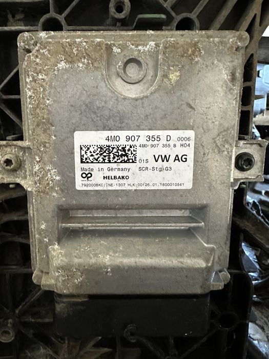 Modul adblue / Calculator ad blue Audi A4 A5 Q5 Q7