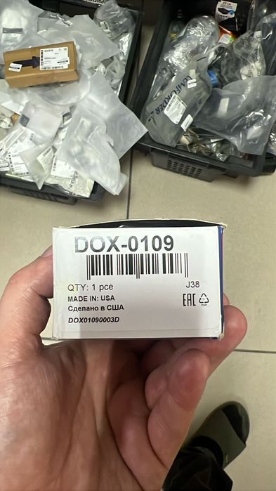 DOX 0109 датчик кислорода лчмблазонд