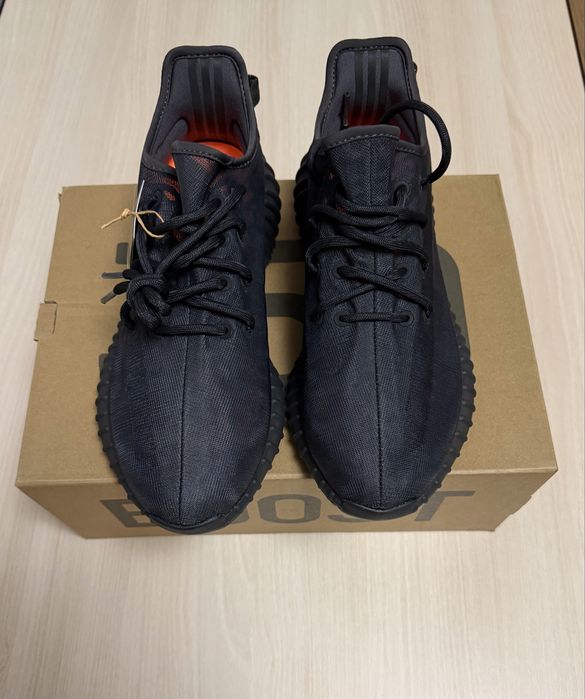 Yeezy Boost 350 V2 Mono Cinder