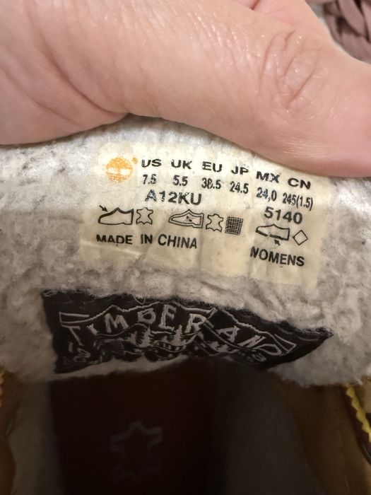 Сапоги оригинал timberland