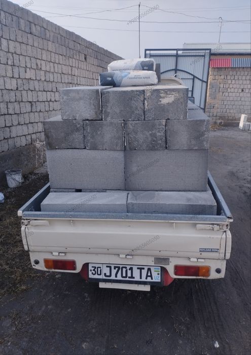 GAZABLOK 500000 sum 1 kubi