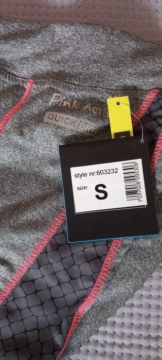 Нов съкратен клин Pink Active