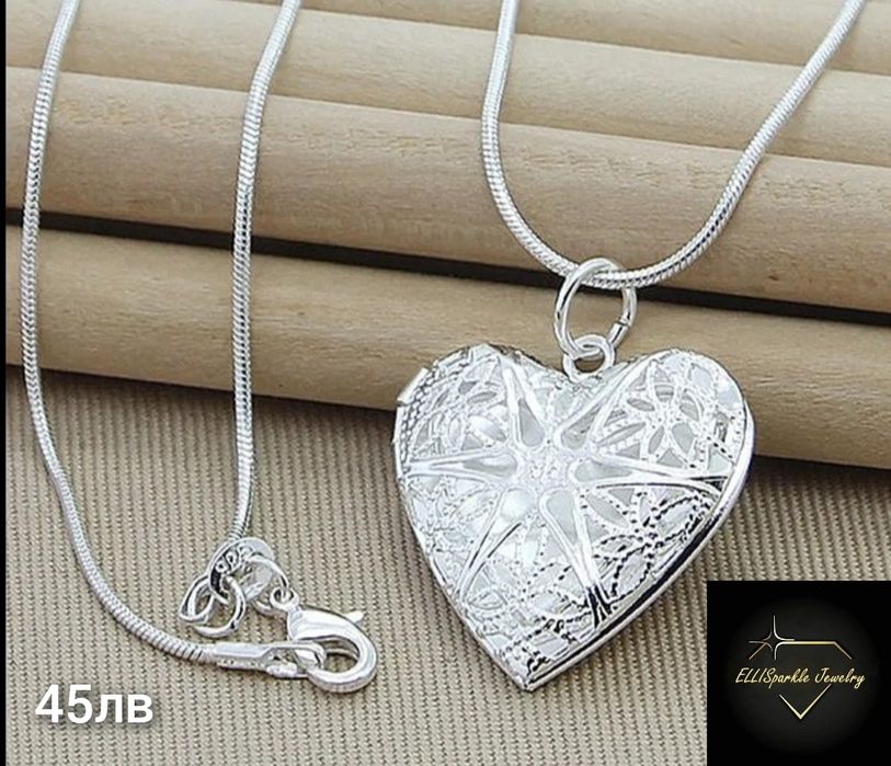 Сребърно колие проба 925