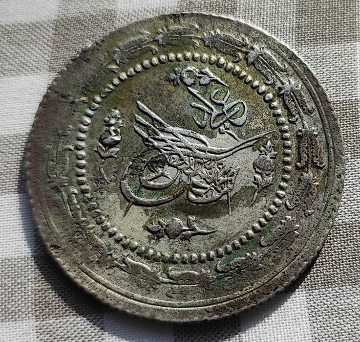 XF  6 Куруша  АН 1223/28  (1808 г) Махмуд II