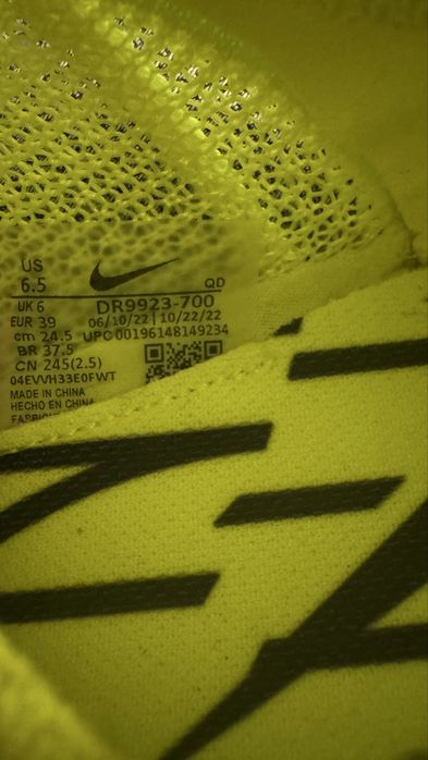 Adidasi NIKE cuie atletism copii 39