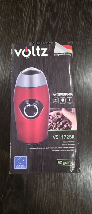 Електрическа кафемелачка