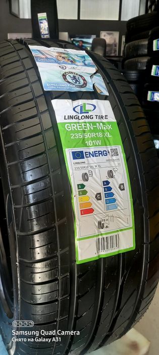 235 50 р18 Kia K5-Kia Seltos Hynday-Sonata Honggi EM5