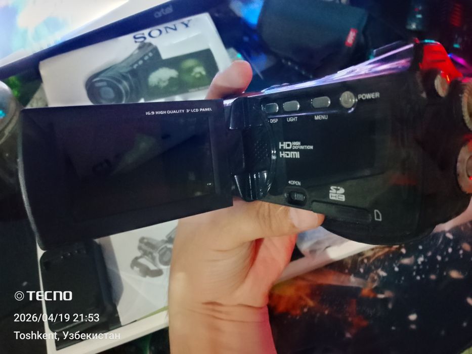 Продам Sony HDR SX550E