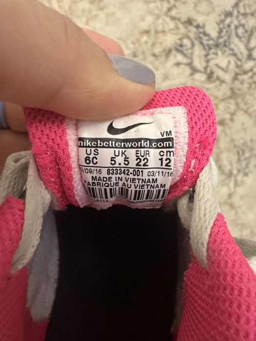 Продам детские Nike Air Max