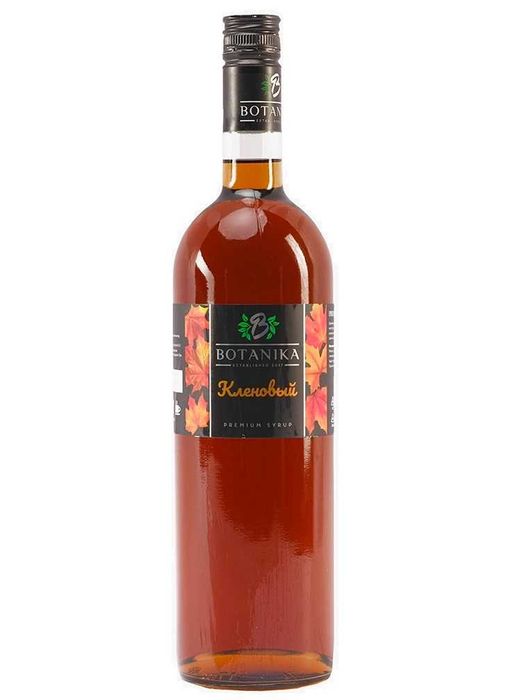 Сироп Botanika в ассортименте