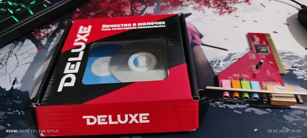 Звуковая карта Deluxe DLC-S41