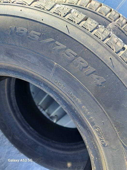 Комплект летней резины на 14