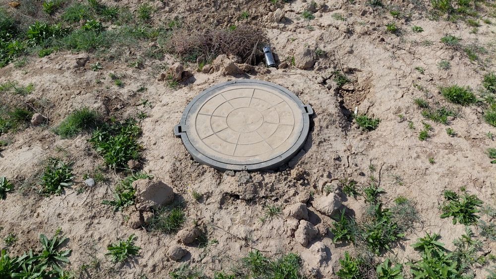 Қос Жер сатылады