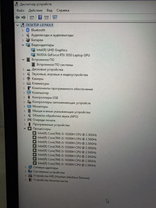Игровой ноутбук Acer nitro 5