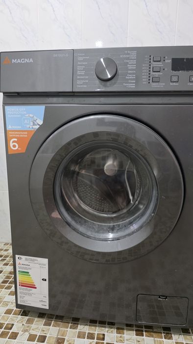 Стиральная машина автомат