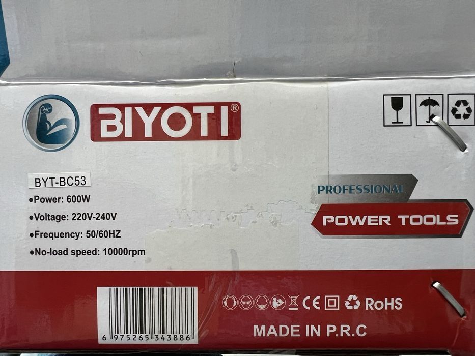 Аккумуляторный триммер Biyoti BYT-BC53