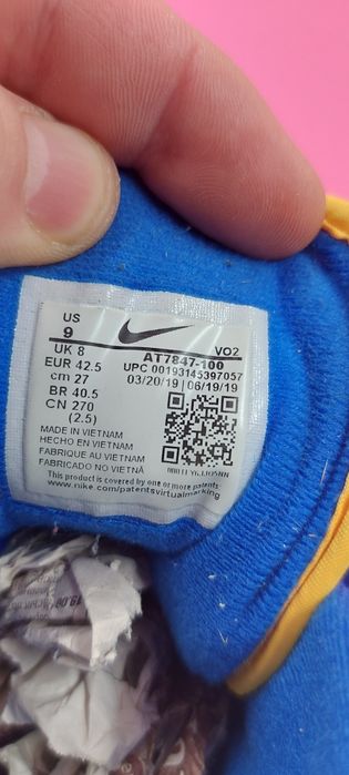 Nike Air Barrage Mid номер 42.5 Оригинални мъжки кецове