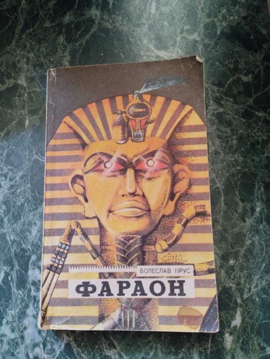 Книги в хорошем состоянии