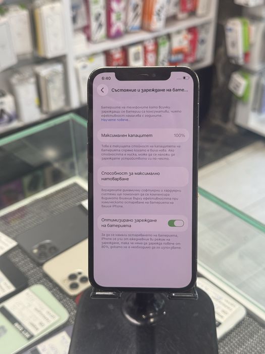 Apple iPhone 12 Pro 128GB Graphite