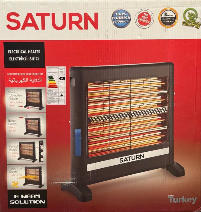 Обогреватель электрический SATURN (Турция)