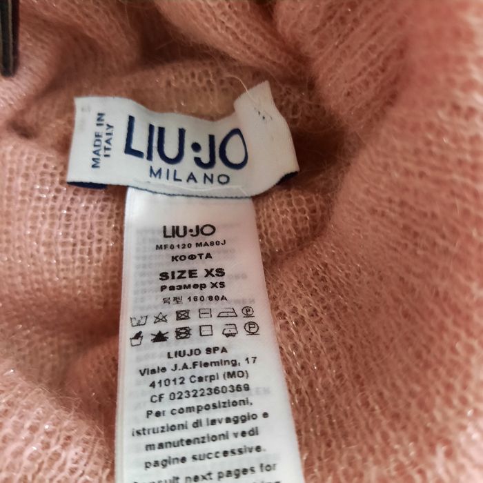 Дамска италианска блуза Liu Jo