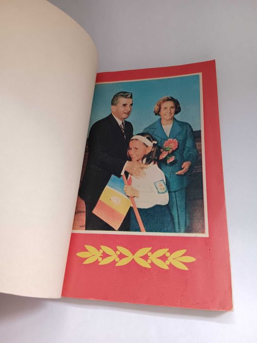 Almanah Cutezatorii 85, an 1985, perioada comunista RSR, Pionieri