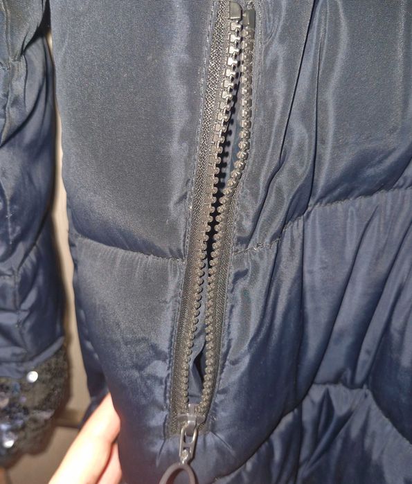 Зимно шушляково яке