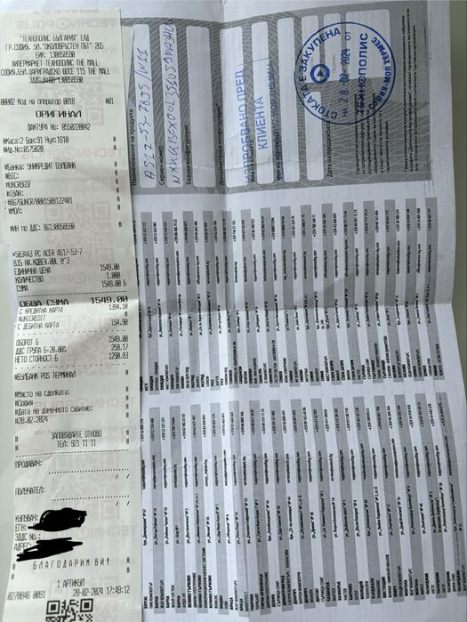 Лаптоп Acer Aspire 5