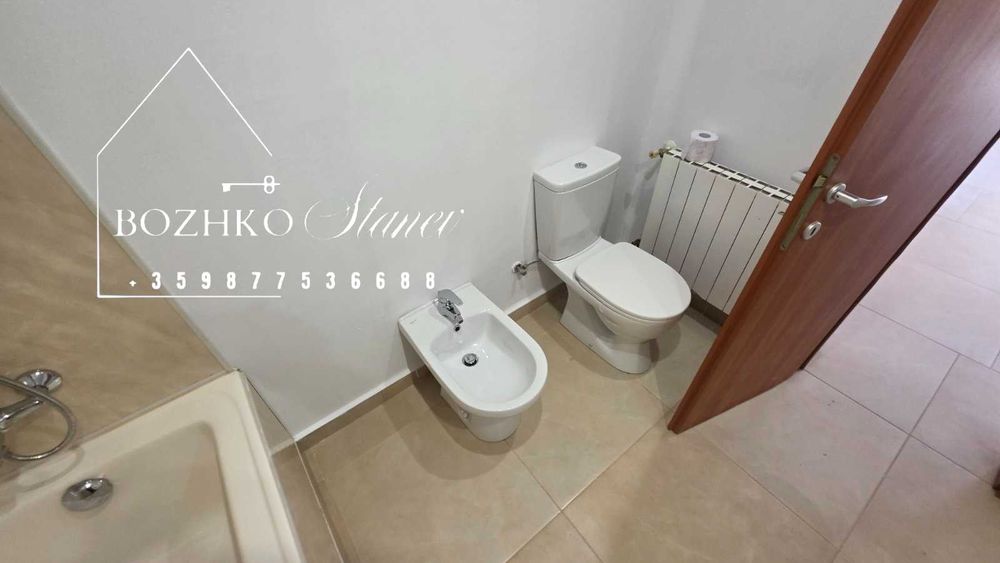 Къща в с. Господиново