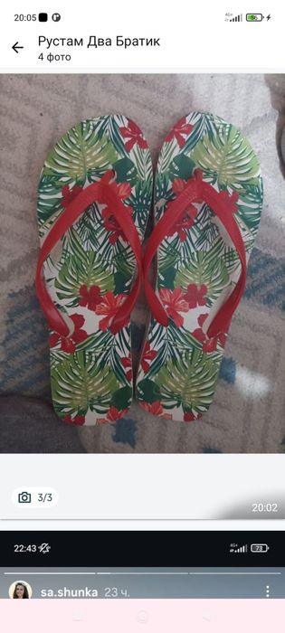 Все по 1000.сумочка,пуховик