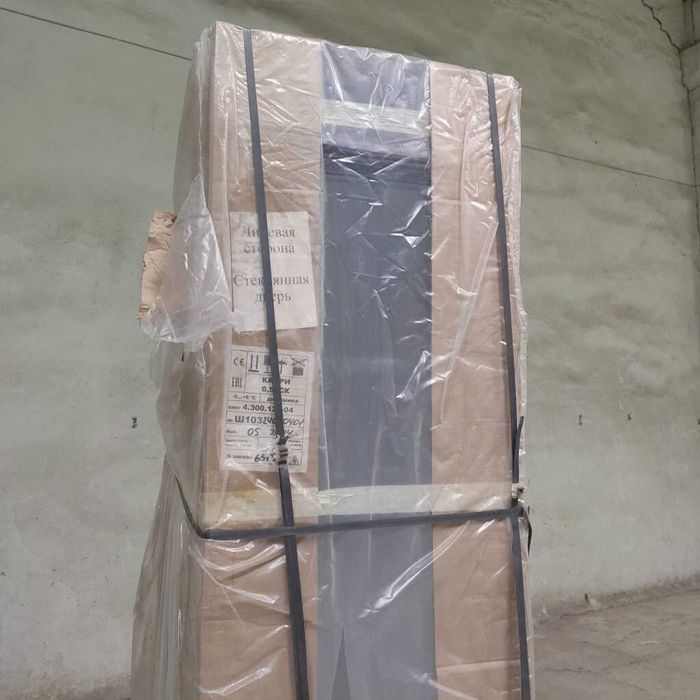 Продам холодильный шкаф CAPRI 0,5 УСК