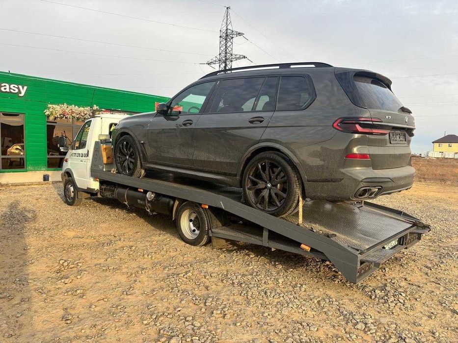 Эвакуатор Актобе. Услуги эвакуатора