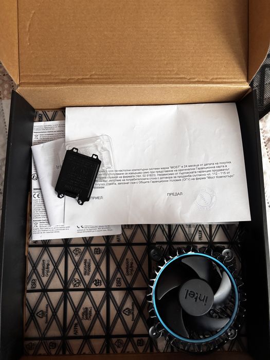 msi pro b760m-p ddr5 и процесор Intel Core i5 13400F